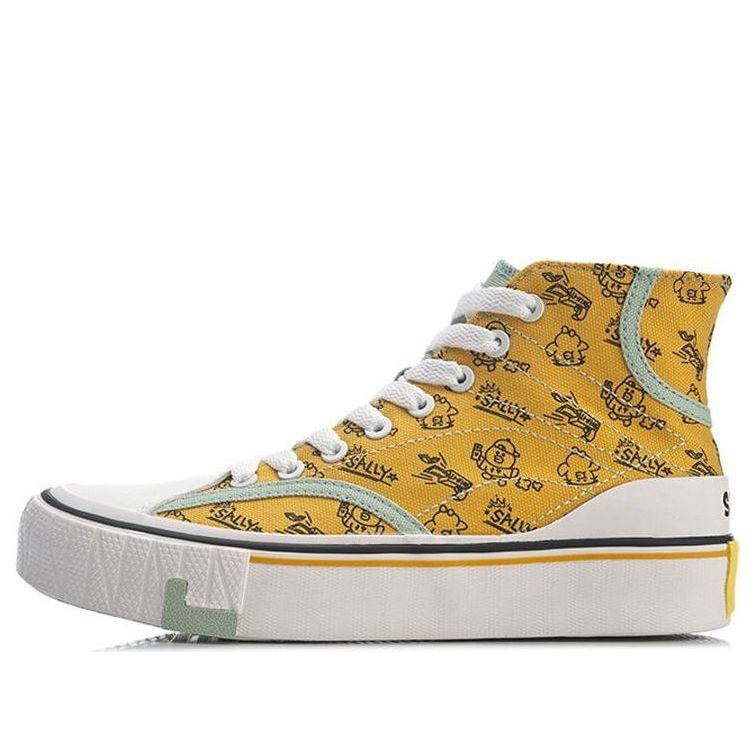 Кецове и обувки Li-Ning LINE FRIENDS WeiWu Hi Жълто | AGCQ594-1