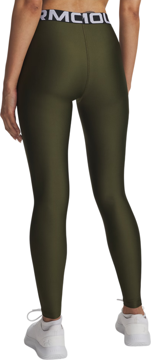 Клинове Under Armour Under Armour HG Leggings Зелено | 1383559-308, 1