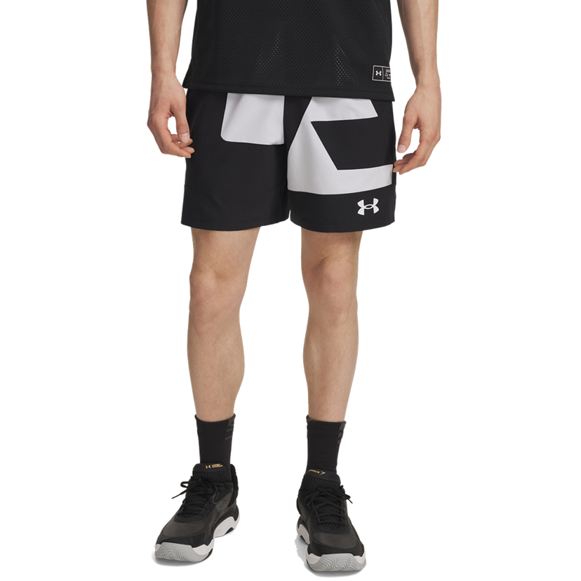 Къси панталони Under Armour Zone 7" Woven Graphic Short Многоцветен | 6006261-001