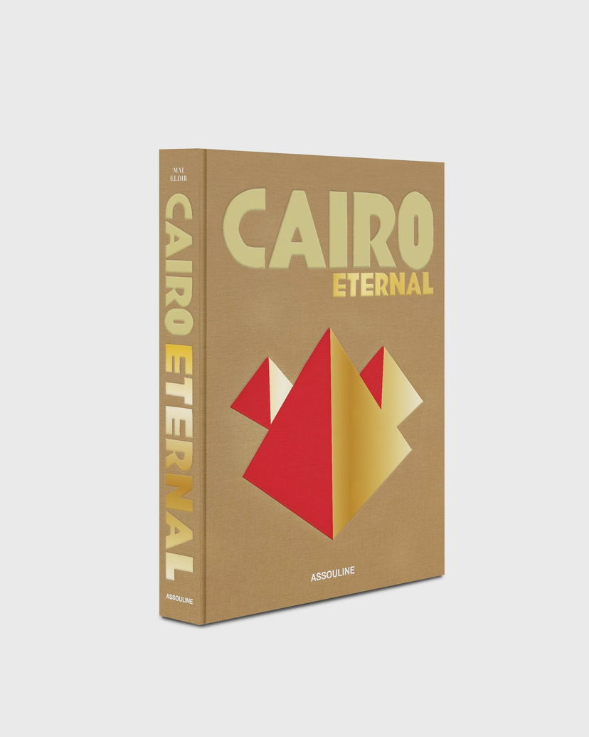 Flexstyle ASSOULINE "Cairo Eternal" By Mai Eldib Book Бежово | 9781649801968