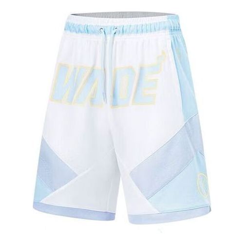 Къси панталони Li-Ning Way of Wade Basketball Shorts Синьо | AAPT535-5