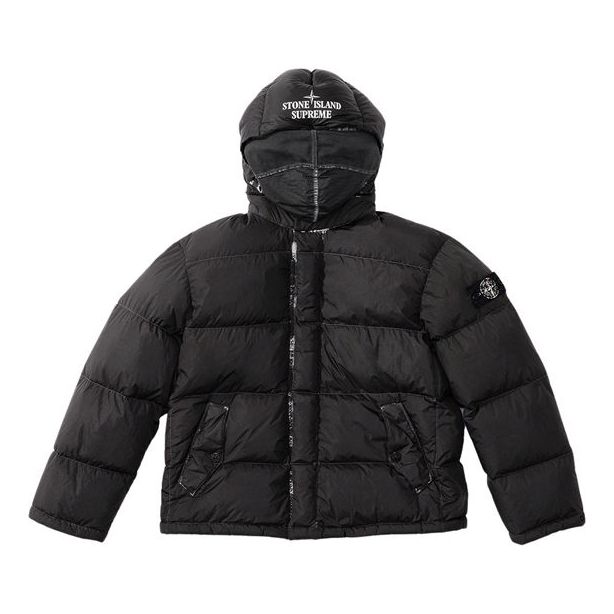 Пухо яке Supreme Painted Camo Crinkle Down Jacket Черно | SUP-FW20-295