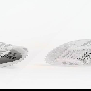 Кецове и обувки adidas Originals Superstar II Бяло | JQ4731, 3