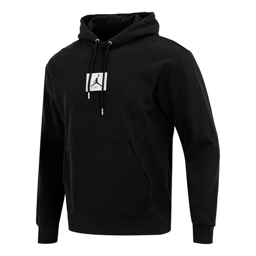 Суитчър Jordan Jordan Drawstring Knit Hoodie Черно | DQ7339-010