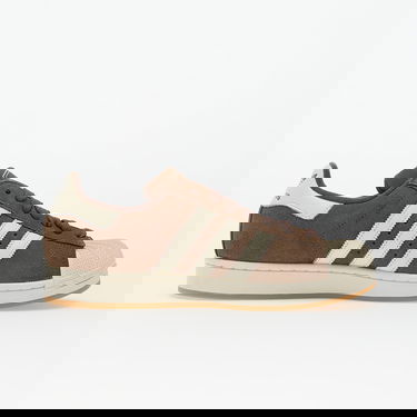 Кецове и обувки adidas Originals Superstar II Кафяво | HQ4915, 2