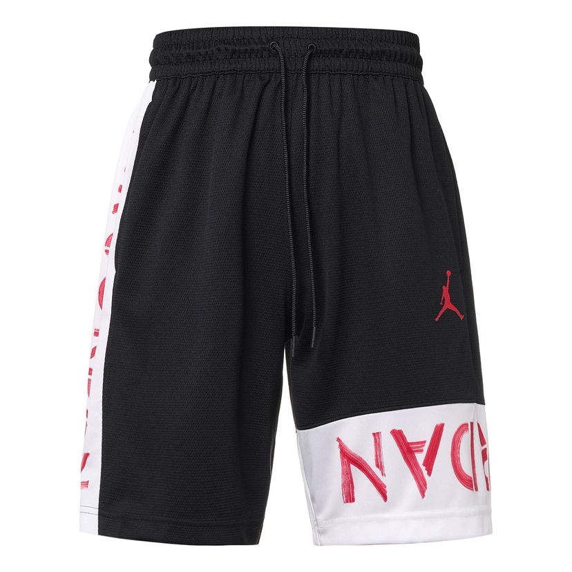 Къси панталони Jordan Jordan Breathable Basketball Shorts Черно | DN1457-010