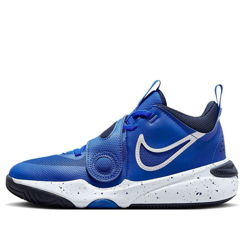 Кецове и обувки Nike Nike Team Hustle D11 Синьо | DV8996-400