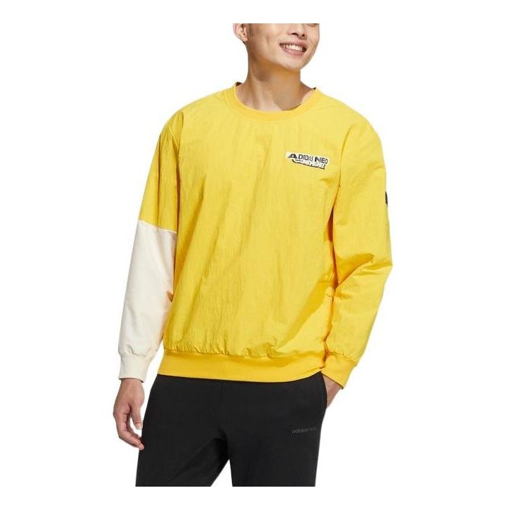 Суитчър adidas Originals Adidas Neo Colorblock Loose Fit Crewneck Sweatshirt Жълто | HD4637