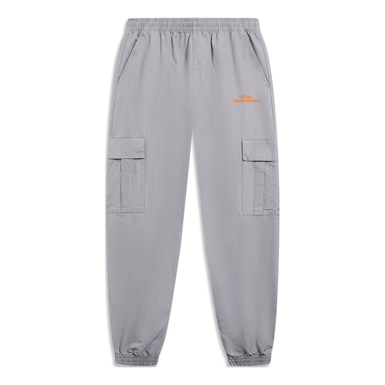 Карго панталони Li-Ning Skateboard Series Cargo Pants Сиво | AKXT021-2, 0