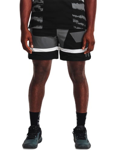 Къси панталони Under Armour Baseline Woven Short Многоцветен | 1370224-002