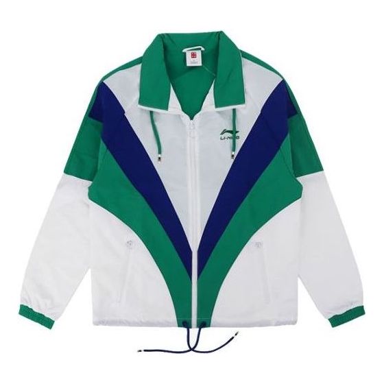 Ветровка Li-Ning Paris Fashion Week Contrasting Colors Loose Jacket Бяло | AJDQ163-2
