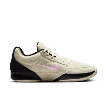 Кецове и обувки Nike Ja 2 Бежово | FD7328-100, 3