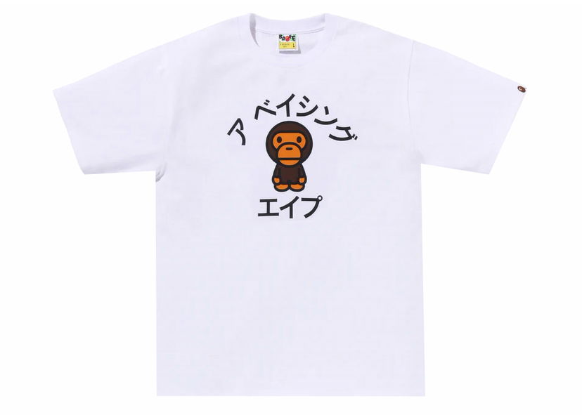 Тениска BAPE BAPE Baby Milo College Tee White Бяло | 2J72-110-002