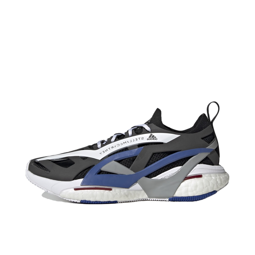 Кецове и обувки adidas Performance Solarglide Running by Stella McCartney Сиво | GX9862