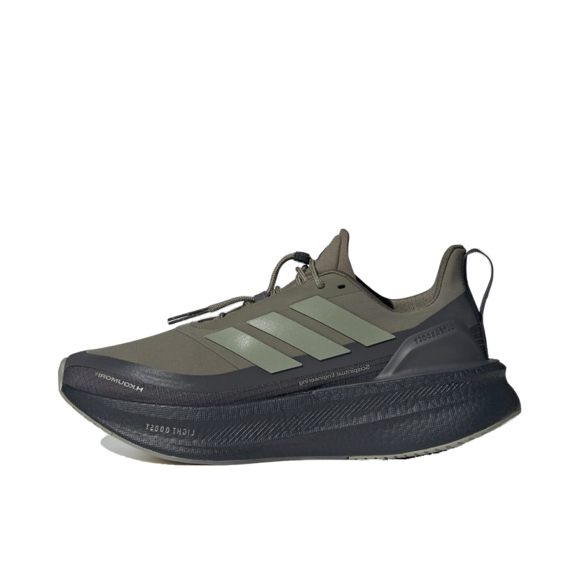 Кецове и обувки adidas Performance Ultraboost 5 H.Koumori Running Зелено | JQ5390