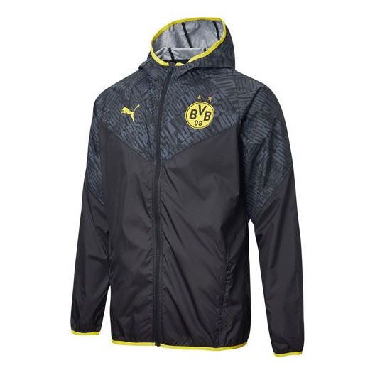 Ветровка Puma Borussia Dortmund Warmup Jacket Черно | 758585-02
