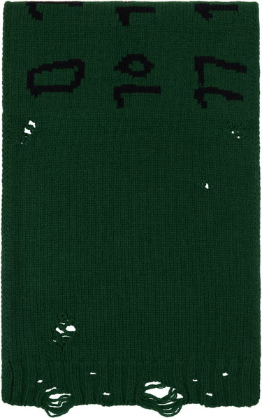 Шал Maison Margiela Numeric Knitted Scarf Зелено | S62TE0052 M13074, 0