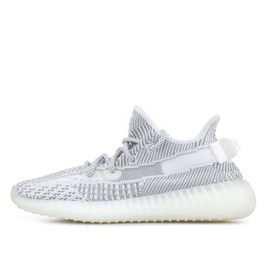 Кецове и обувки adidas Yeezy Yeezy Boost 350 V2 Static (Non-Reflective) Сиво | EF2905, 1