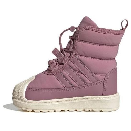 Кецове и обувки adidas Originals adidas Originals Superstar 360 2.0 Boot Лилаво | ID9725