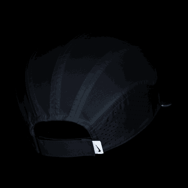 Шапка с козирка Nike Dri-FIT ADV Fly Бяло | FB5681-100, 1