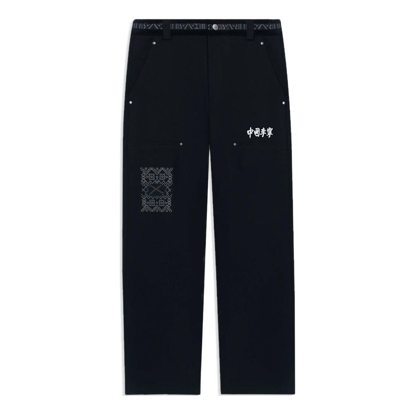Карго панталони Li-Ning Embroidered Logo Straight Pants Черно | AKXSB55-3, 0