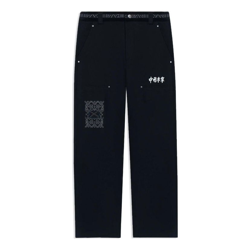 Карго панталони Li-Ning Embroidered Logo Straight Pants Черно | AKXSB55-3
