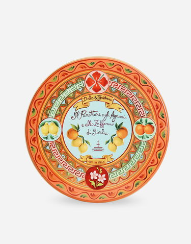 Колекционерско Dolce & Gabbana Dolce & Gabbana Panettone With Sicilian Citrus Fruits And Saffron Многоцветен | PN1000RED1083001, 2