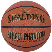 Basketball Street Phantom Outdoor