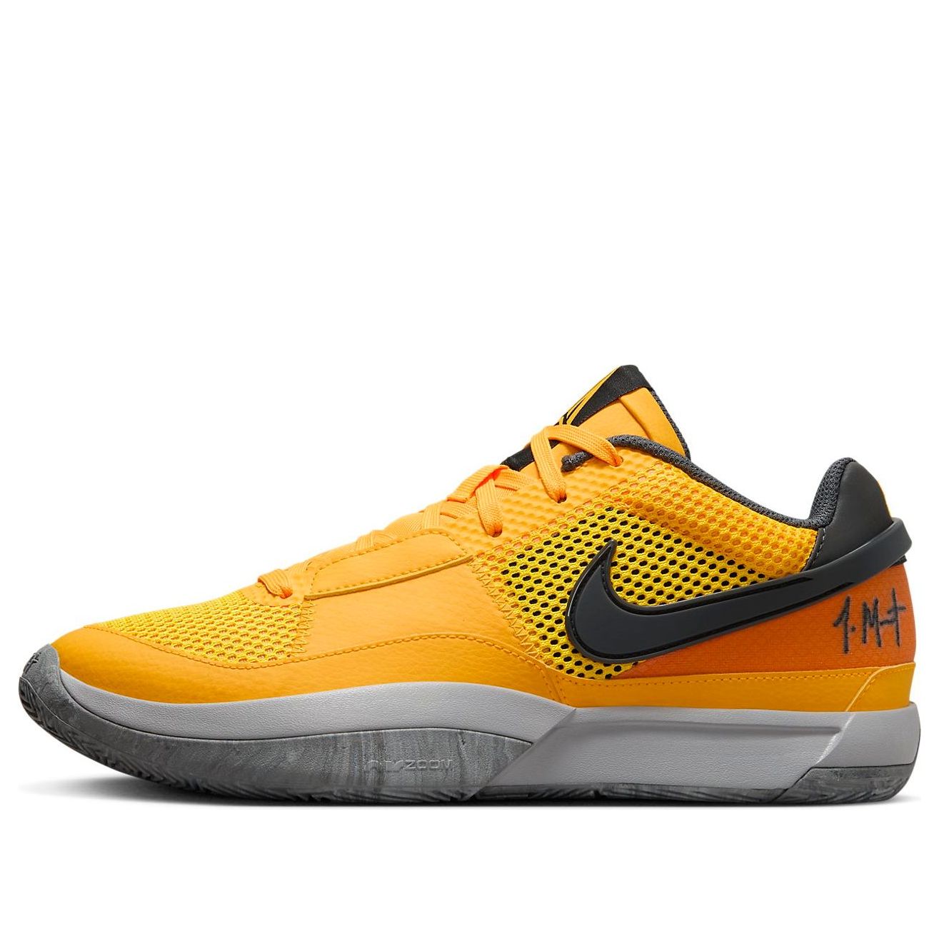 Кецове и обувки Nike JA 1 'Wet Cement' Жълто | FV1282-800, 0