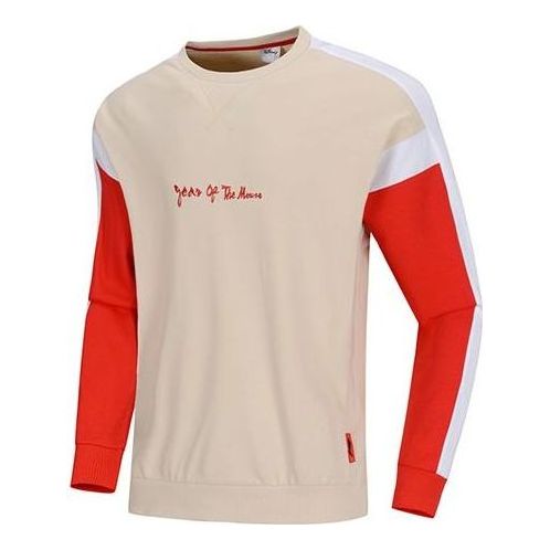 Пуловер Li-Ning Li-Ning x Disney Pullover Бежово | AWDQ145-1, 0