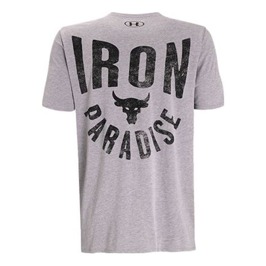 Project Rock Iron Paradise Graphic T-Shirt