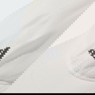 Шапка с козирка adidas Performance Essential AEROREADY Бяло | IY4601, 3
