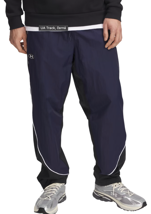 UA Best Track Pants