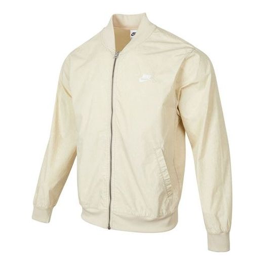 Яке бомбър Nike Solid Color Zipper Jacket Бежово | DQ4590-206, 0