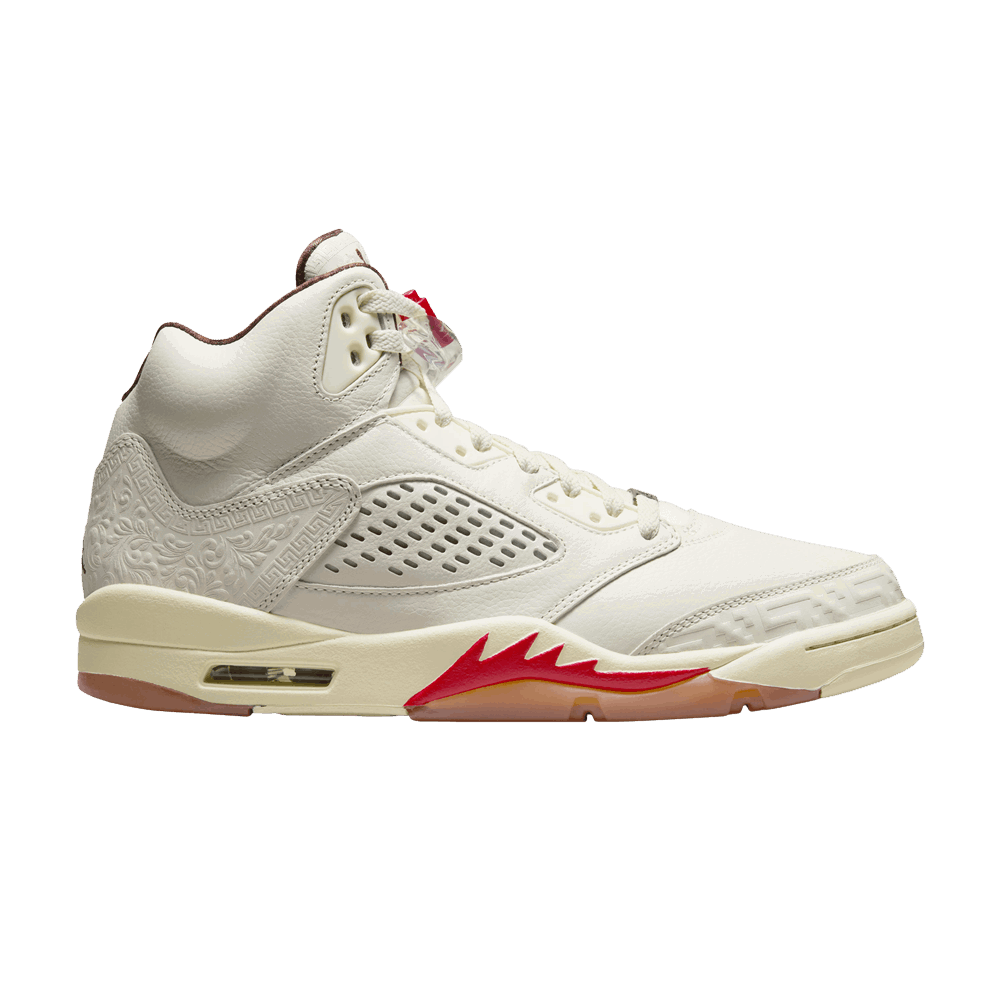 Кецове и обувки Jordan Air Jordan 5 Retro Бежово | HF8833-100, 0