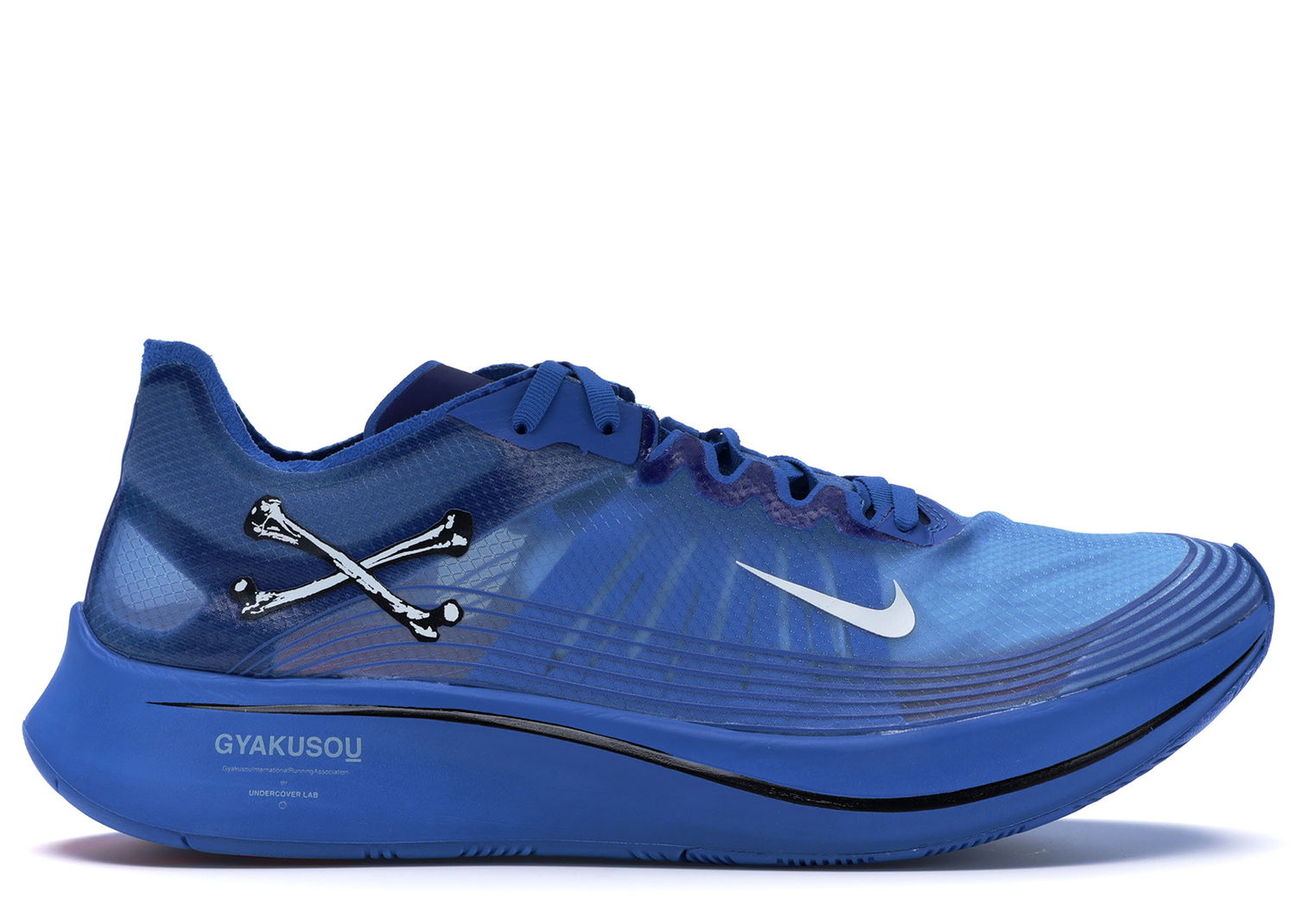 Кецове и обувки Nike Zoom Fly Undercover Gyakusou Blue Тъмно синьо | AR4349-400, 0