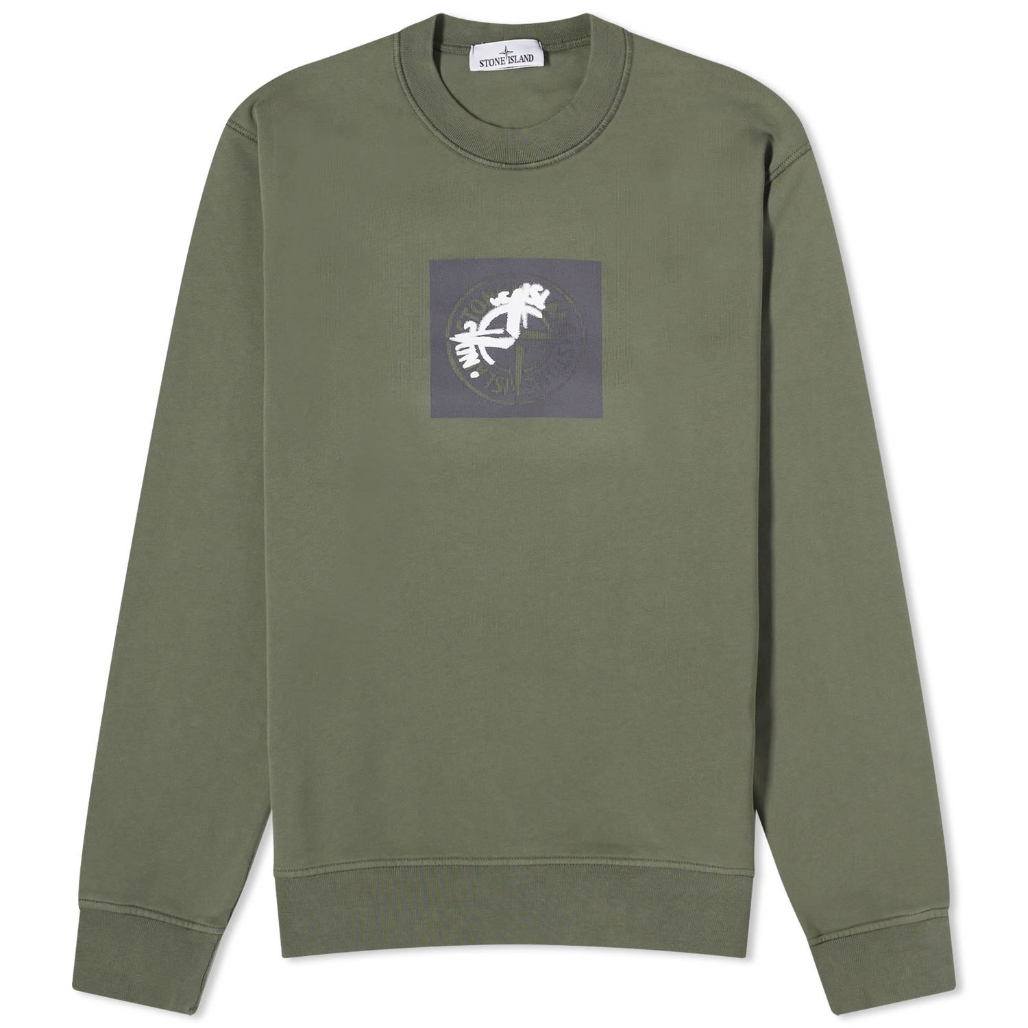 Пуловер Stone Island Institutional One Badge Print Crewneck Зелено | 801566559-V0059, 0