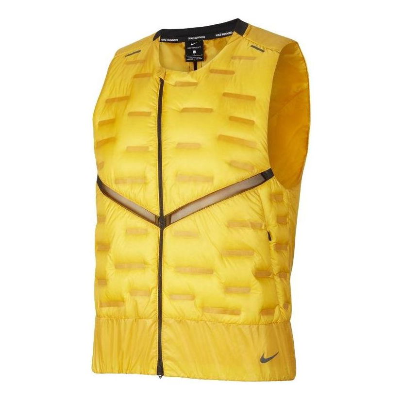 Жилетка Nike Aeroloft Insulated Reflective Vest Жълто | CU7798-743