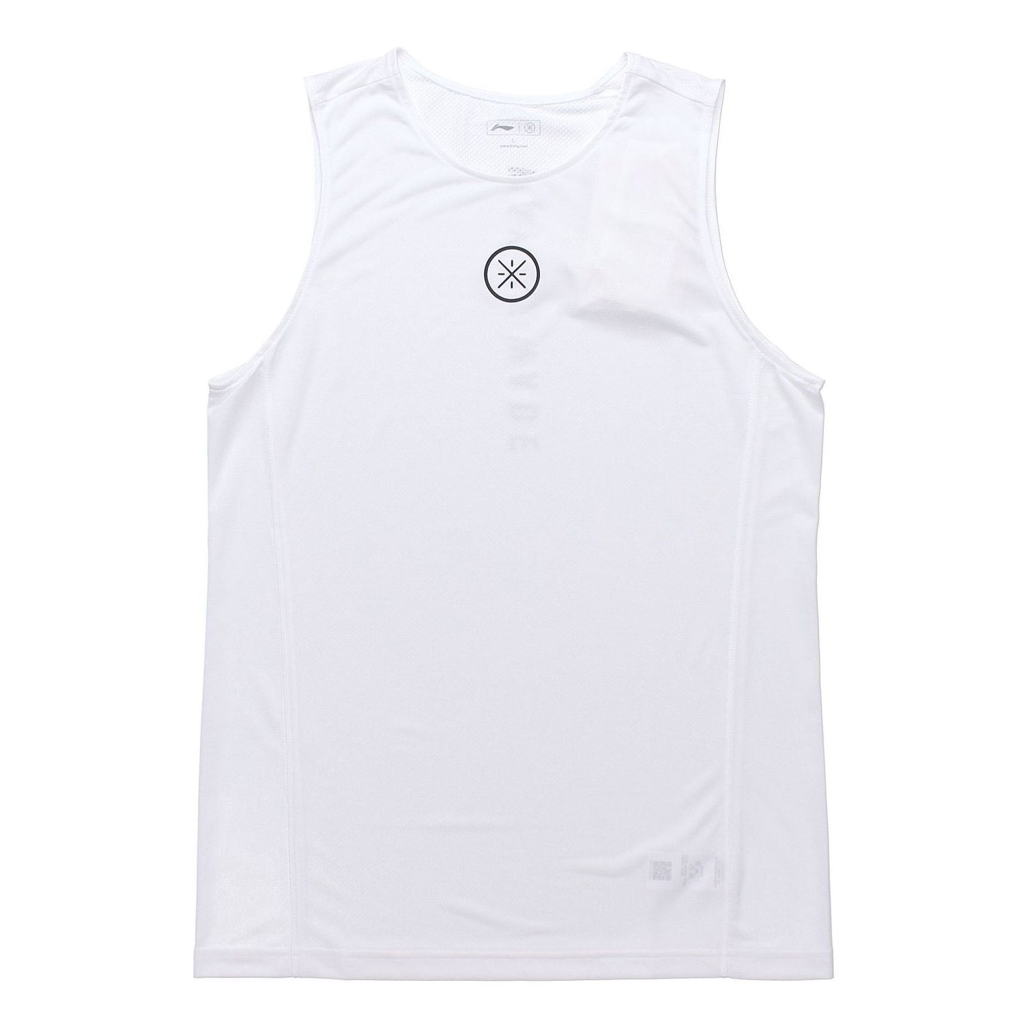 Потник Li-Ning Way Of Wade Graphic Tank Top Бяло | AVSP085-2, 0