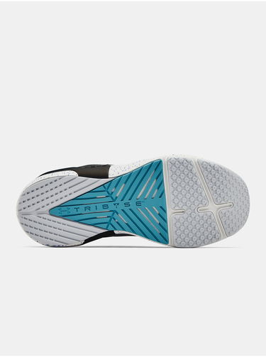 Кецове и обувки Under Armour HOVR Apex 2 Сиво | 3023007-103, 3