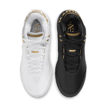 Кецове и обувки Nike Zoom LeBron NXXT Gen AMPD Бяло | FJ1566-103, 2