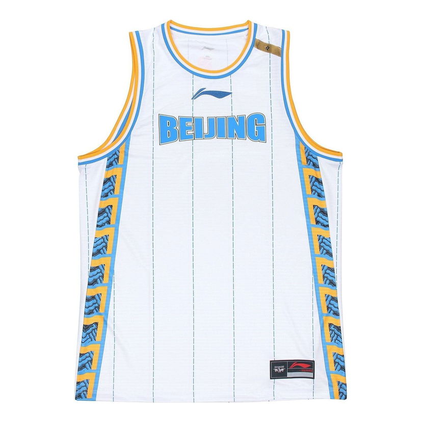 Фланелка Li-Ning Beijing Ducks Team Basketball Jersey Бяло | AAYQ391-1