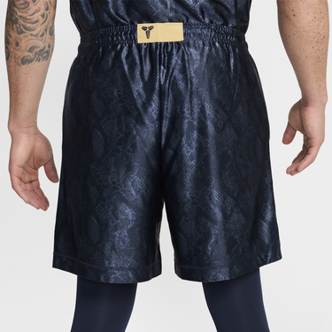 Къси панталони Nike KOBE BRYANT DRI-FIT STANDARD ISSUES REVERSIBLE 6INCH SHORTS, DARK OBSIDIAN/VARSITY RED/JERSEY GOLD Черно | FZ0932-475, 4