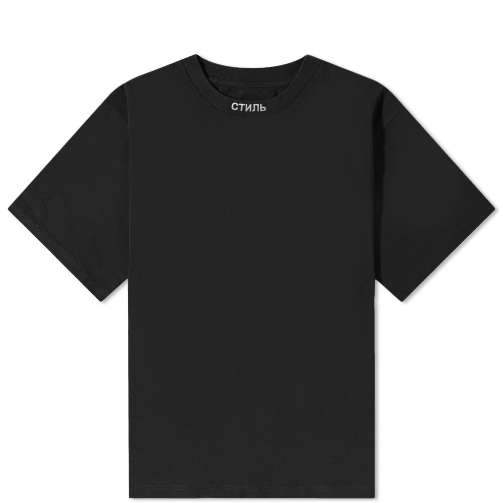 Тениска HERON PRESTON CTNMB Collar Logo Tee Черно | HMAA034C99JER0011001, 0