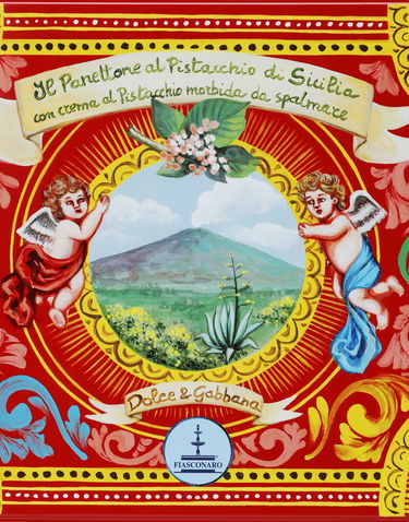 Домашен декор Dolce & Gabbana Pistachio Panettone With A Velvety Pistachio Cream Многоцветен | PN0803RED2083000, 3