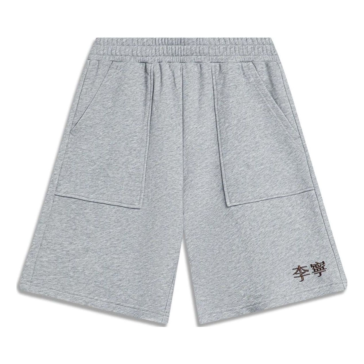 Къси панталони Li-Ning Embroidered Logo Shorts Сиво | AKST759-3, 0