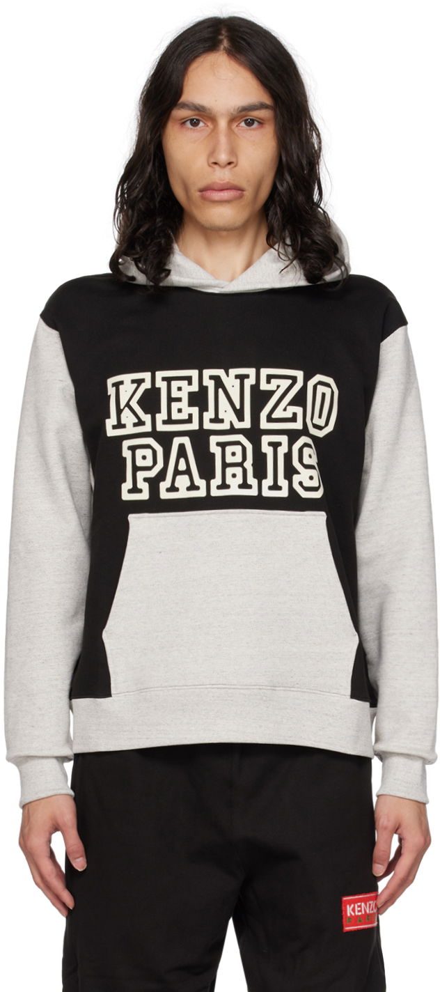 Суитчър KENZO Paris Tiger Academy Hoodie Черно | FD65SW0844ME, 0