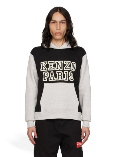 Суитчър KENZO Paris Tiger Academy Hoodie Черно | FD65SW0844ME