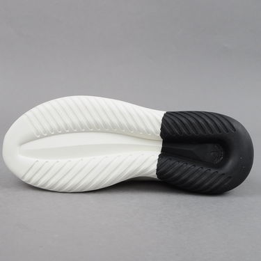 Кецове и обувки adidas Originals Tubular Defiant Бяло | s75246, 4