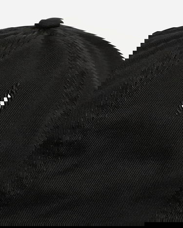 Шапка с козирка Umbro Tactical Cap Черно | UBMW222FA11 BLK0020, 7